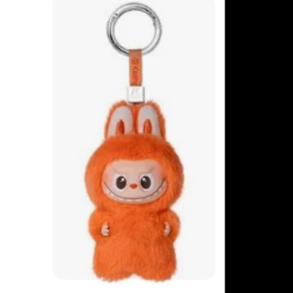 Pin For Love Letter Z Keychain V4 New Sealed Popmart - Picture 1 of 3